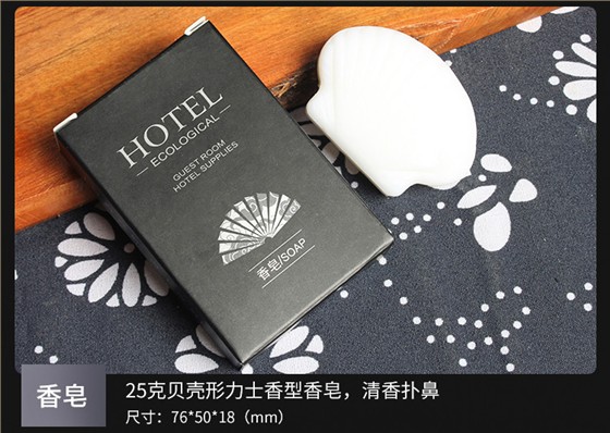 单品5