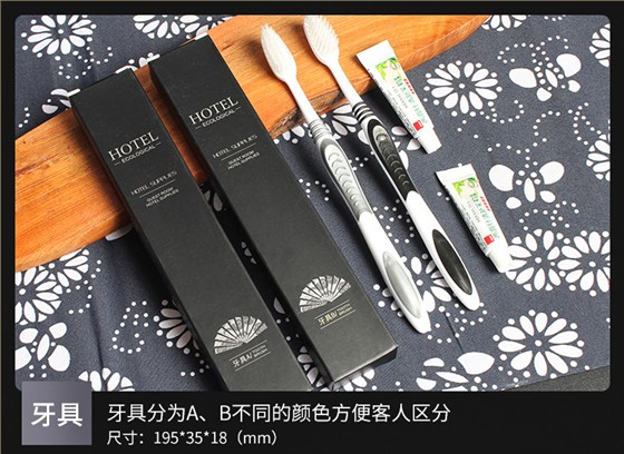 单品1