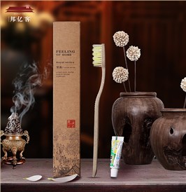 一次性牙刷牙膏