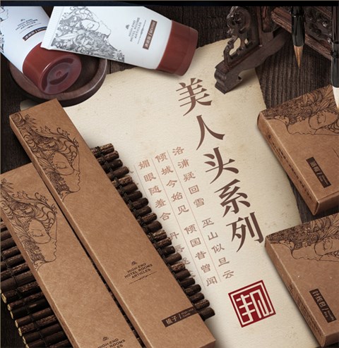 古典美人头系列一次性套装用品