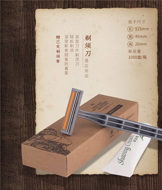 单品展示3