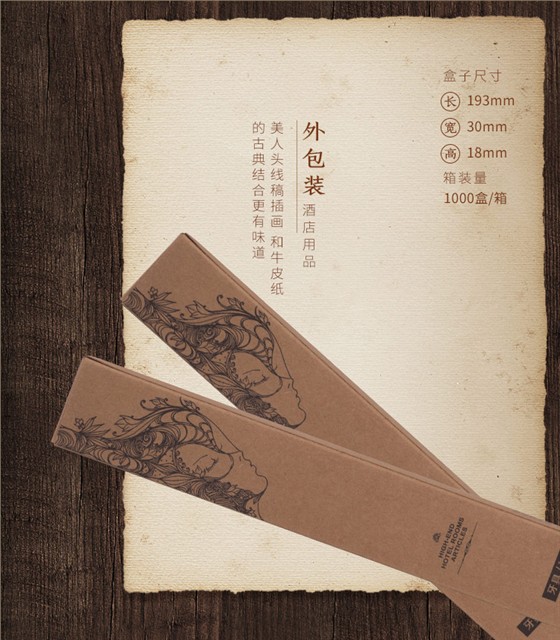 细节1
