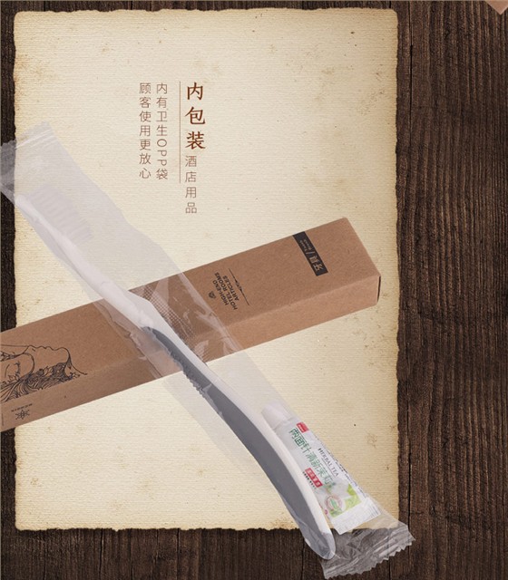 细节2