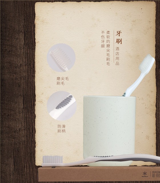 细节3