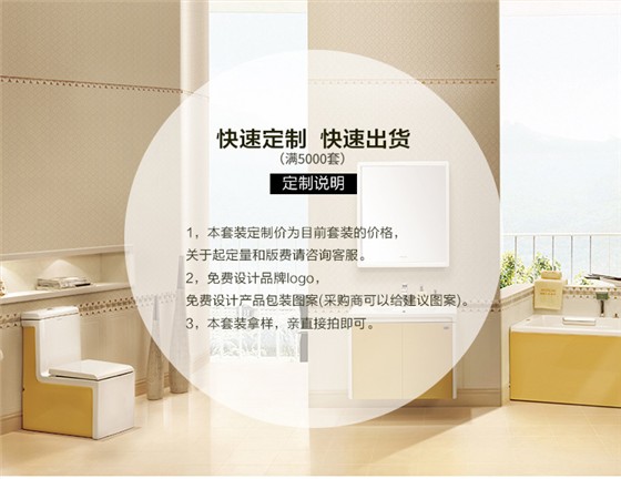 特点