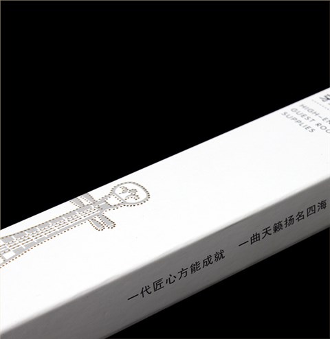 一次性牙膏牙刷