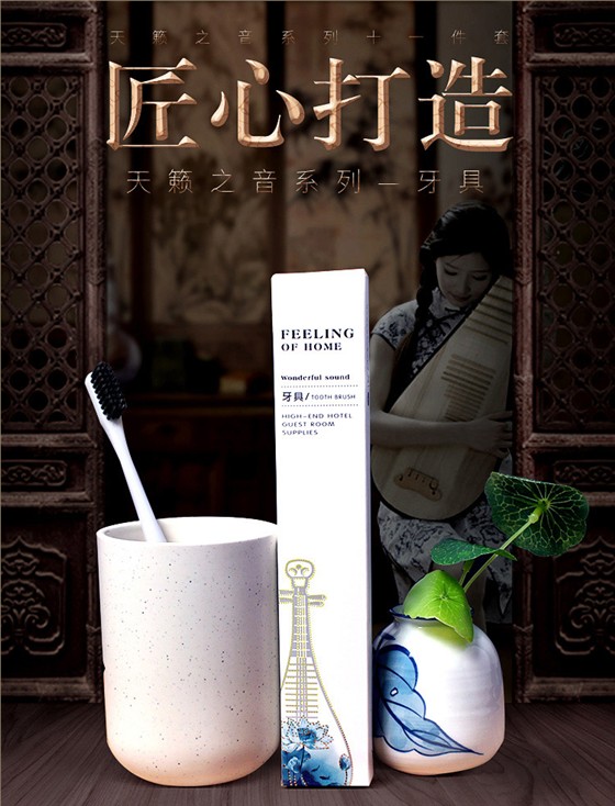 产品展示