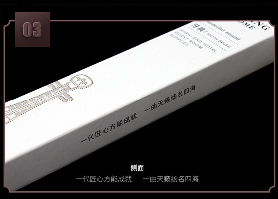 产品细节3