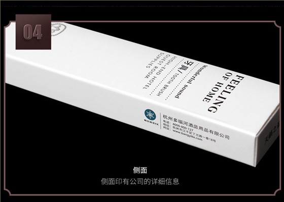 产品细节4