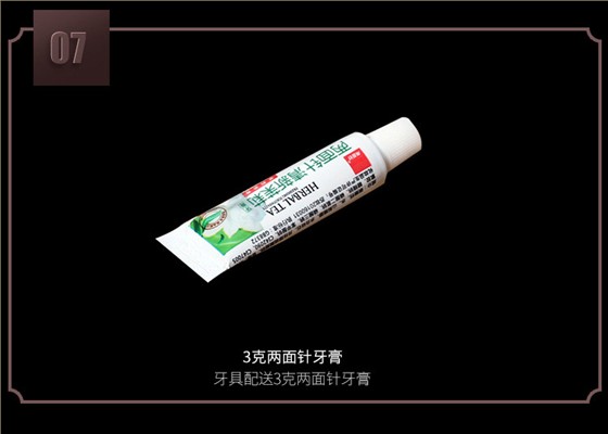 产品细节7