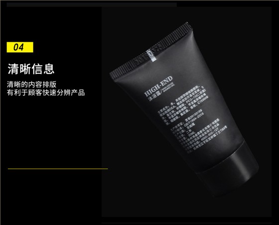 产品细节4