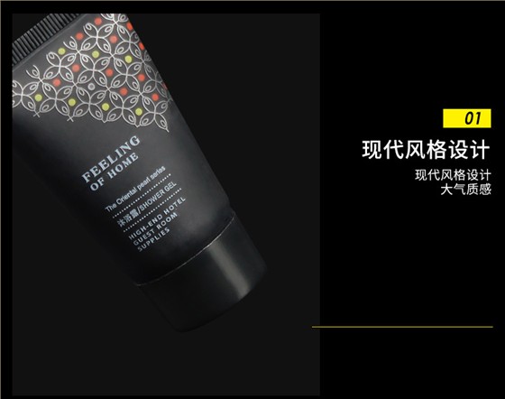 产品细节1
