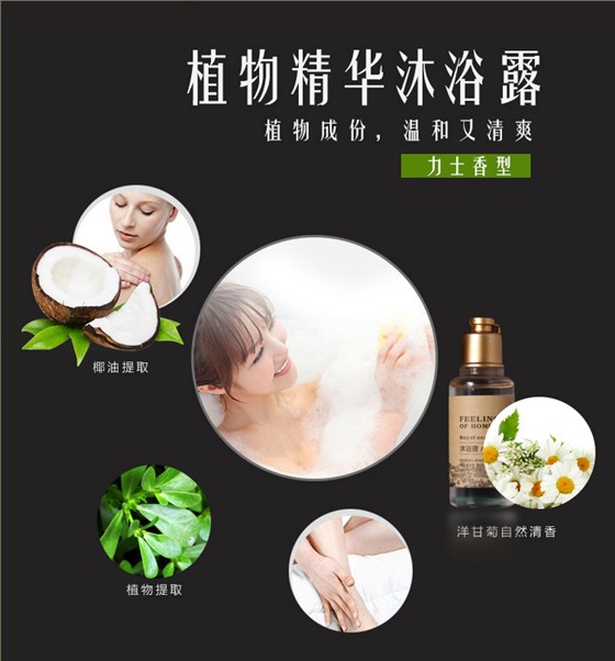产品细节