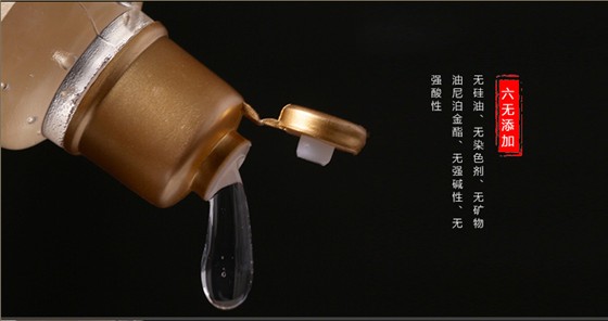 产品细节3