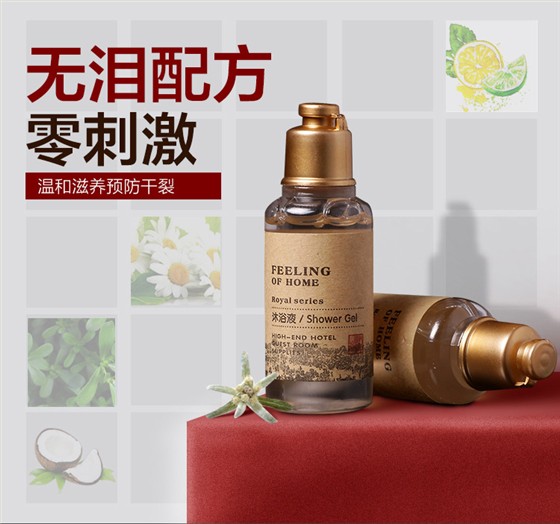 产品展示