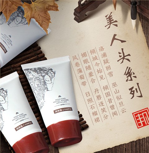 一次性洗发水