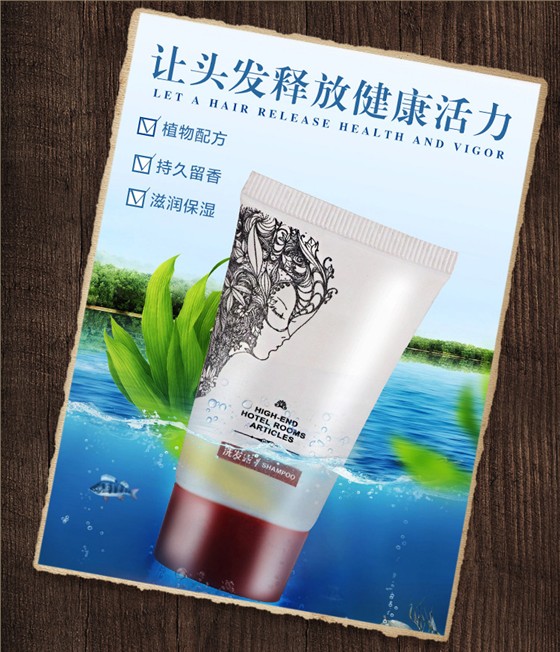 产品特点