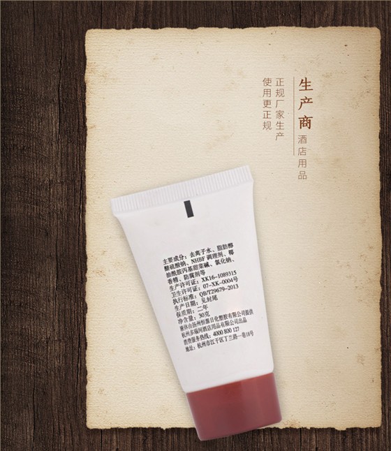 产品细节3