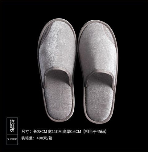 一次性开口拖鞋
