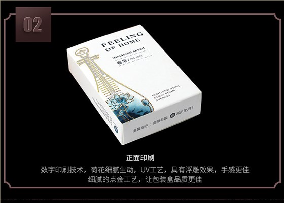 产品细节2