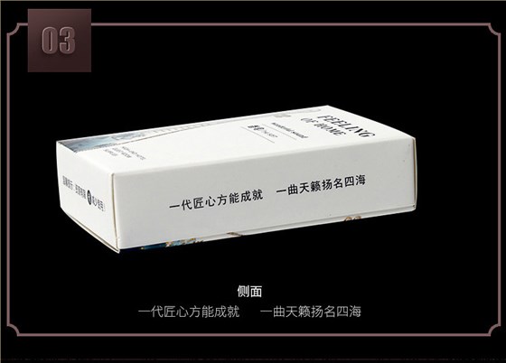 产品细节3