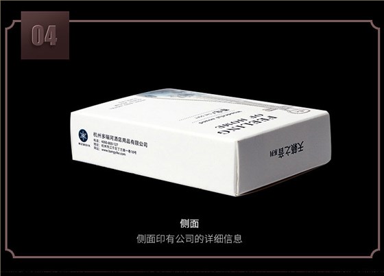 产品细节4