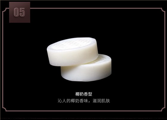产品细节5