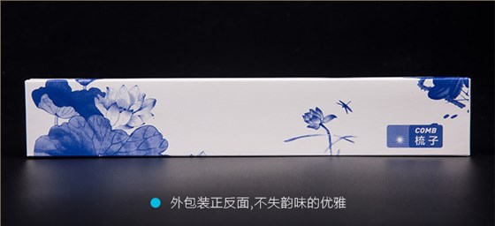 产品细节4