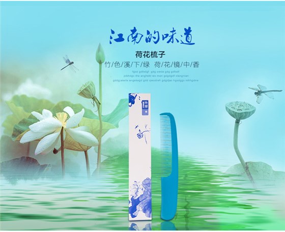 产品展示1