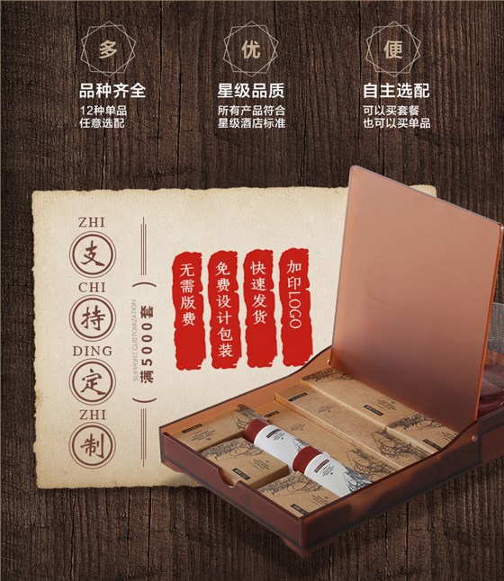 产品特点