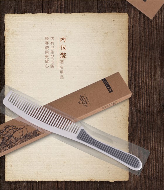 产品细节2