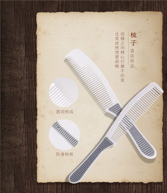 产品细节3