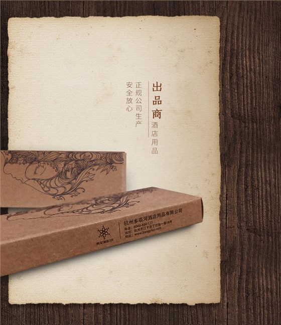 产品细节4
