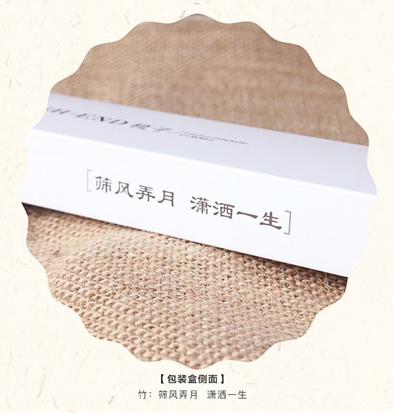 产品展示4