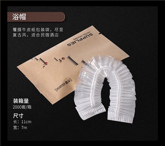 产品细节1