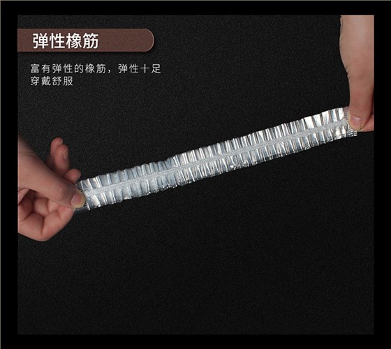 产品细节2