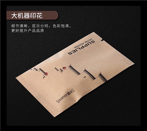 产品细节5