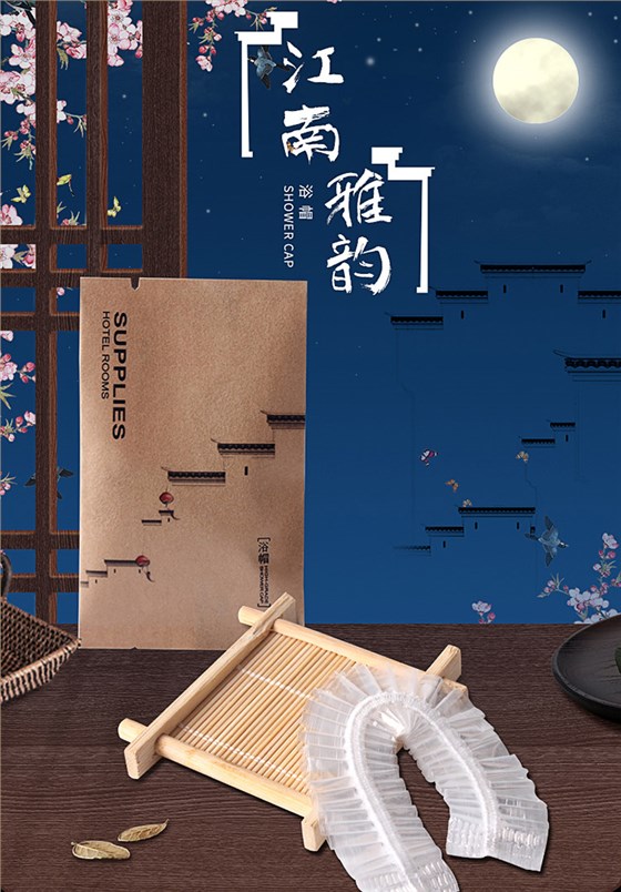 产品展示