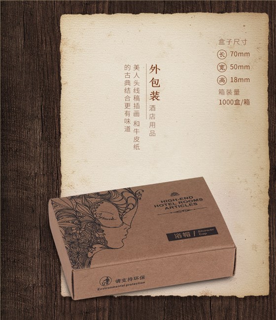 产品细节1