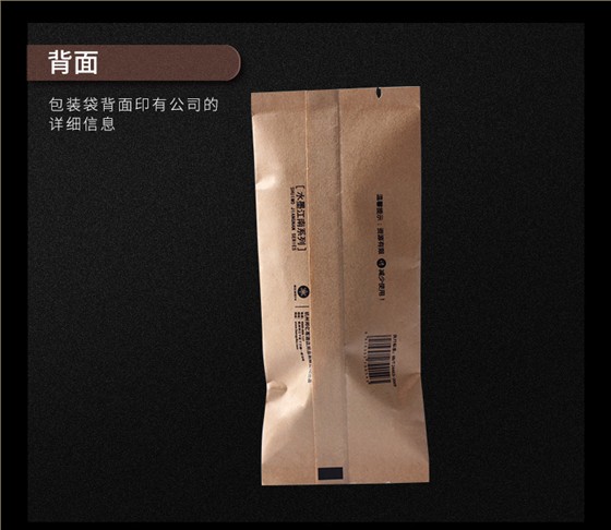 产品细节4