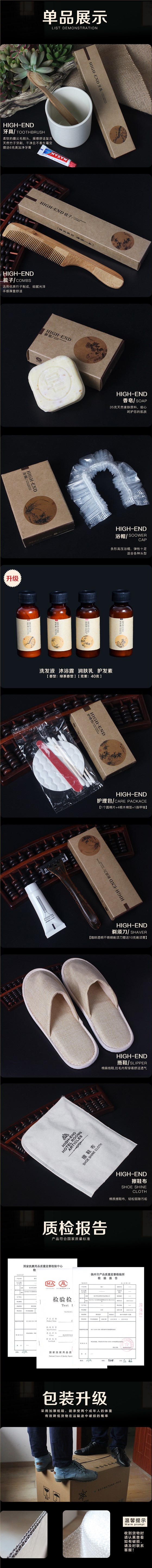产品详情|邦亿客
