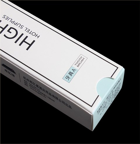 一次性洗刷用品七件套马卡龙系列
