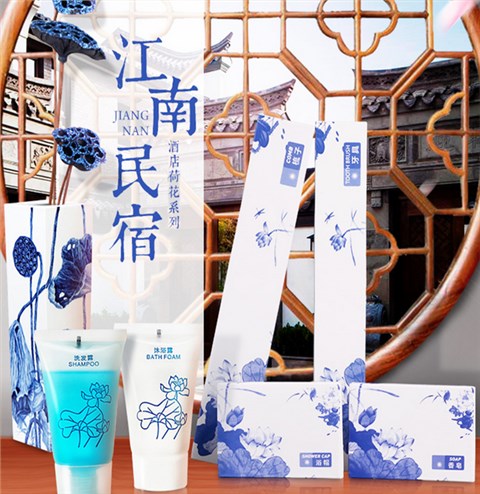 宾馆酒店一次性用品套装酒店荷花系列