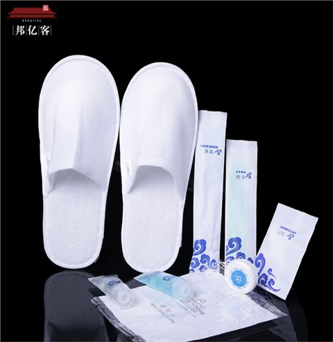星级酒店一次性用品套装祥云系列