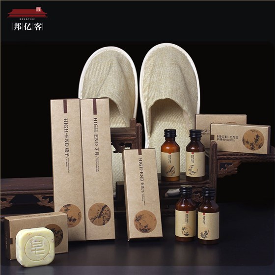 牛皮纸四君子系列一次性酒店用品