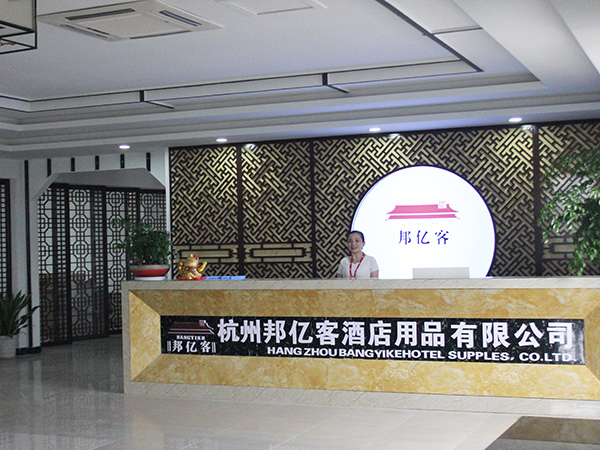 邦亿客 邦亿客