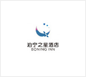 泊宁之星酒店