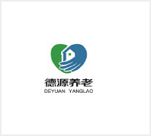 德源养老