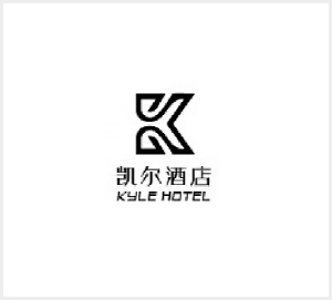 凯尔酒店