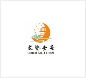 龙脊壹号